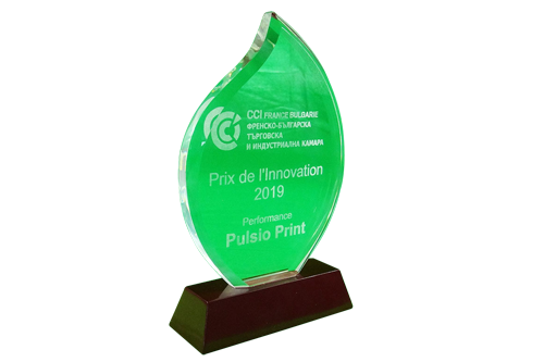 Le trophée du prix de l'innovation remporté par Pulsio Print